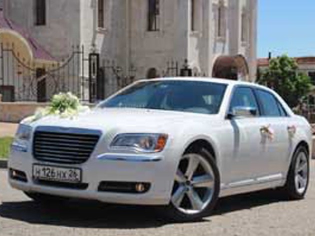 Chrysler 300C